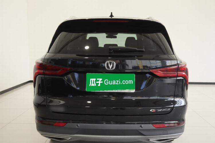 Used CHANGAN CS75 PLUS 2021 1.5T Automatic Luxury Version Rear