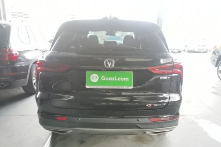 Used CHANGAN CS75 PLUS 2021 1.5T Automatic Luxury Version Rear