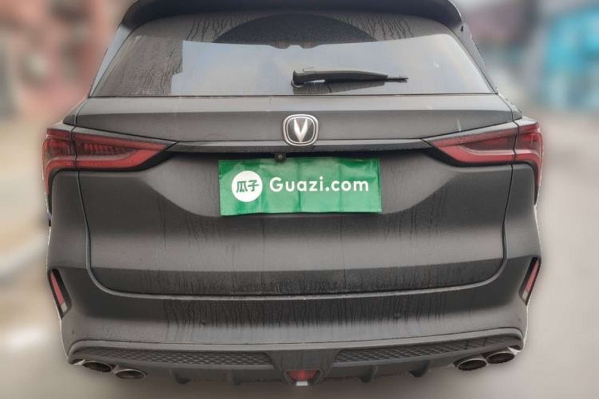 Used CHANGAN CS75 PLUS 2021 2.0T Automatic Flagship Edition Rear