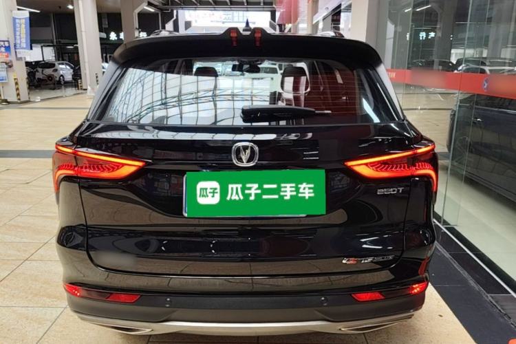 Used CHANGAN CS75 PLUS 2021 1.5T Automatic Luxury Version Rear