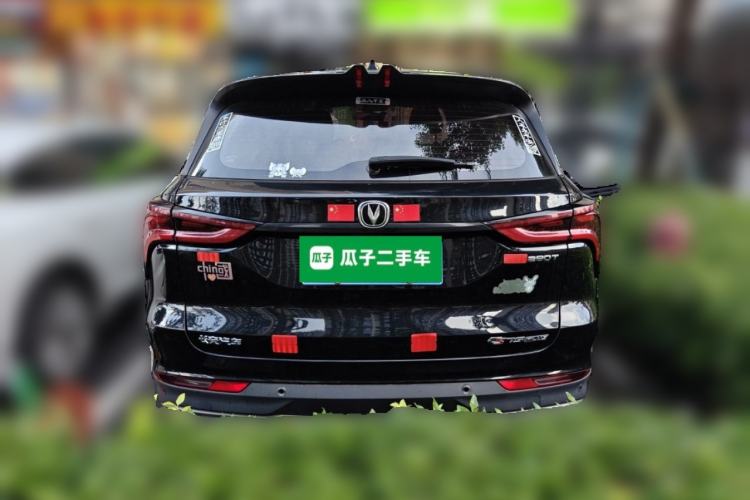 Used CHANGAN CS75 PLUS 2021 1.5T Automatic Prestige Model Rear
