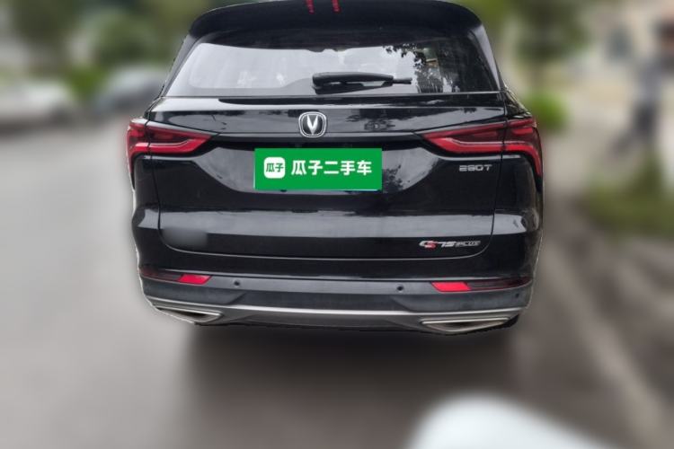 Used CHANGAN CS75 PLUS 2021 1.5T Automatic Luxury Version Rear