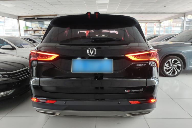Used CHANGAN CS75 PLUS 2021 1.5T Automatic Luxury Version Rear