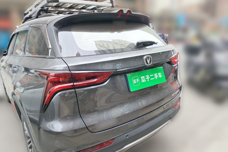 Used CHANGAN CS75 PLUS 2021 1.5T Automatic Prestige Model Rear Left 45 Deg