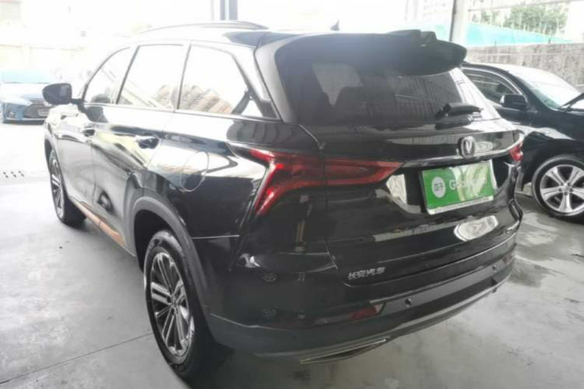 Used CHANGAN CS75 PLUS 2021 1.5T Automatic Luxury Version Rear Left 45 Deg