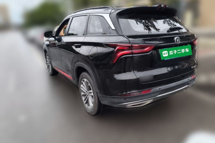 Used CHANGAN CS75 PLUS 2021 1.5T Automatic Luxury Version Rear Left 45 Deg