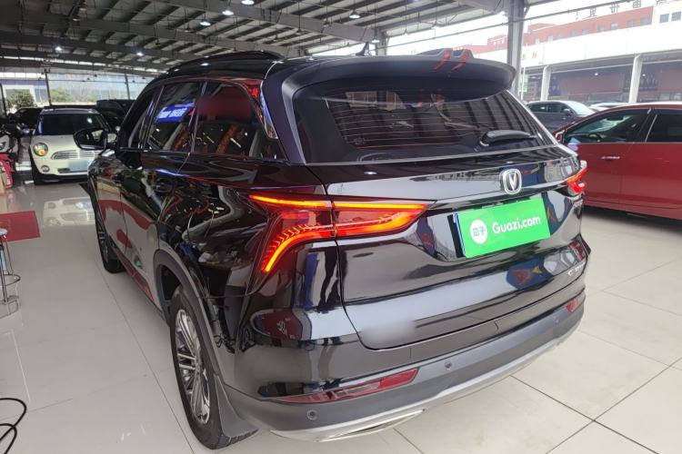 Used CHANGAN CS75 PLUS 2021 1.5T Automatic Prestige Model Rear Left 45 Deg