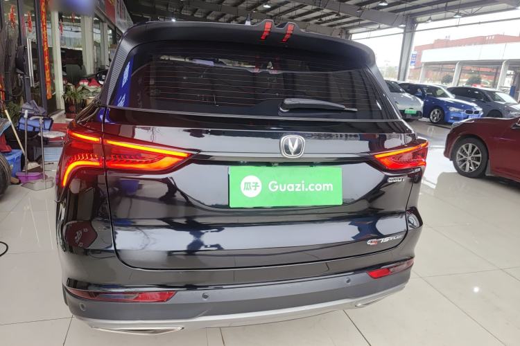 Used CHANGAN CS75 PLUS 2021 1.5T Automatic Prestige Model Rear