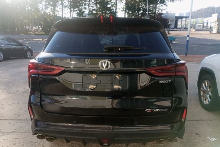 Used CHANGAN CS75 PLUS 2021 2.0T Automatic Pilot Version Rear