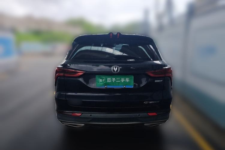 Used CHANGAN CS75 PLUS 2021 1.5T Automatic Luxury Version Rear