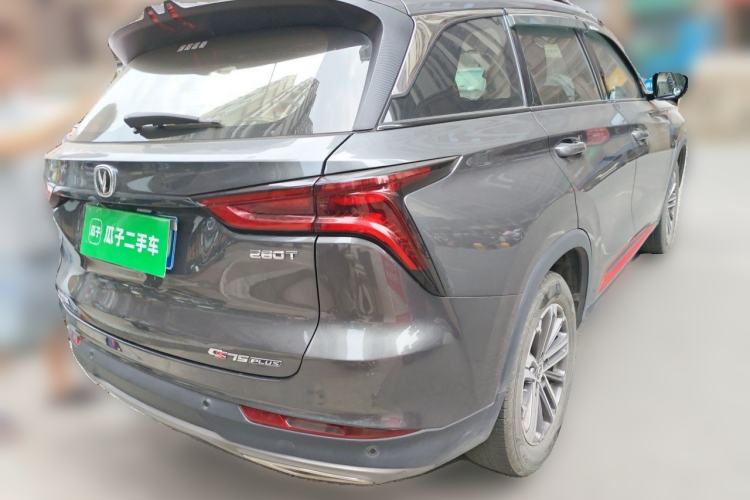 Used CHANGAN CS75 PLUS 2021 1.5T Automatic Prestige Model Rear Right 45 Deg