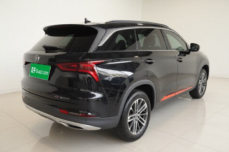 Used CHANGAN CS75 PLUS 2021 1.5T Automatic Luxury Version Rear Right 45 Deg