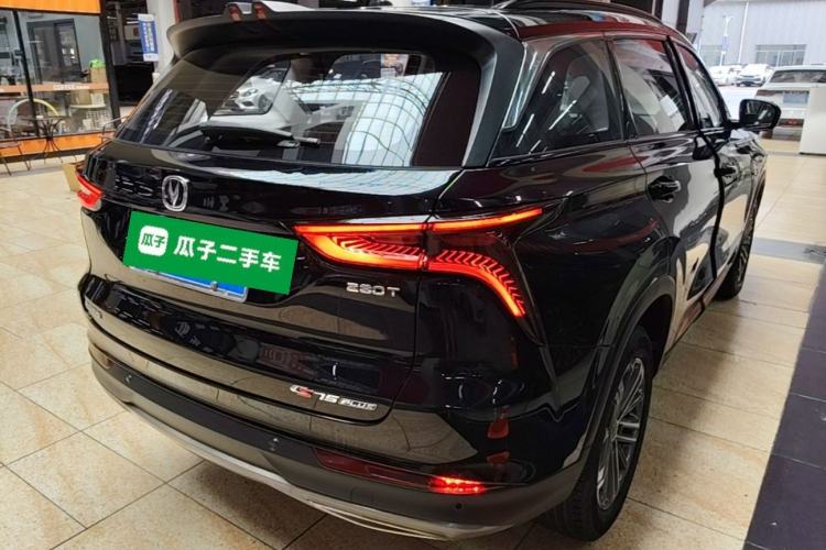 Used CHANGAN CS75 PLUS 2021 1.5T Automatic Luxury Version Rear Right 45 Deg