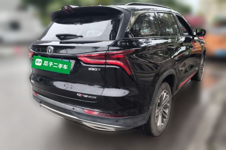 Used CHANGAN CS75 PLUS 2021 1.5T Automatic Luxury Version Rear Right 45 Deg