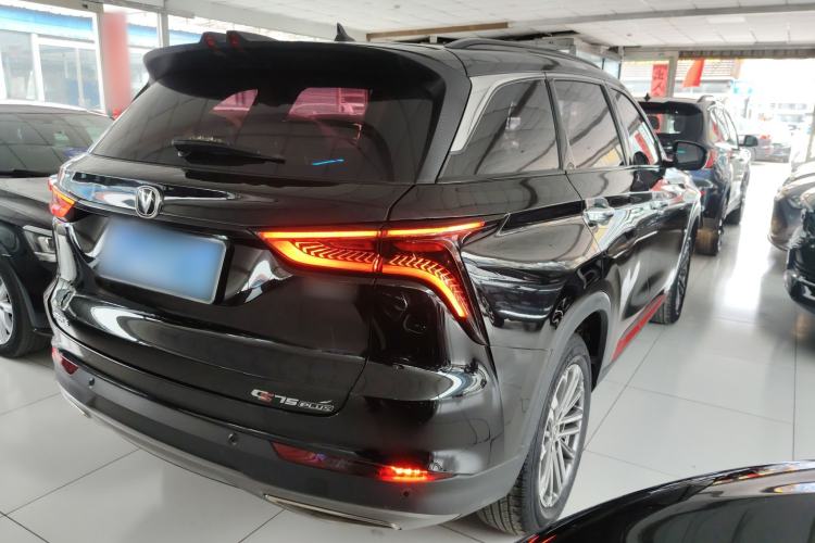 Used CHANGAN CS75 PLUS 2021 1.5T Automatic Luxury Version Rear Right 45 Deg