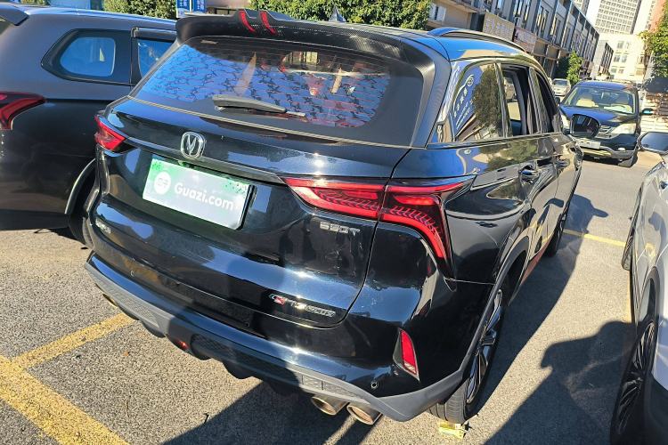 Used CHANGAN CS75 PLUS 2021 2.0T Automatic Pilot Version Rear Right 45 Deg