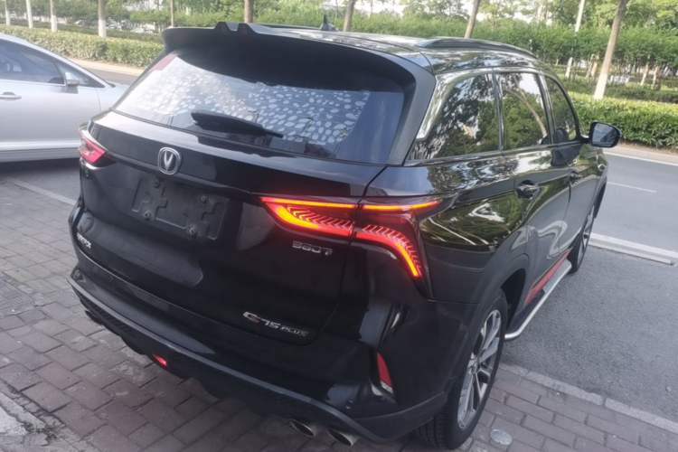Used CHANGAN CS75 PLUS 2021 2.0T Automatic Pilot Version Rear Right 45 Deg