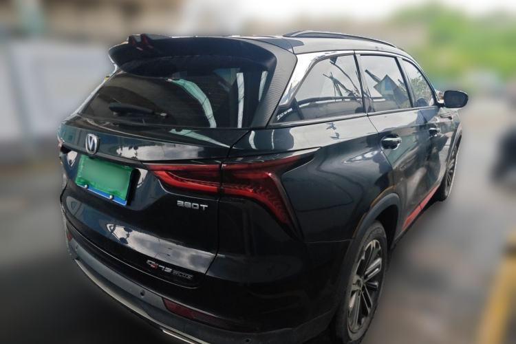 Used CHANGAN CS75 PLUS 2021 1.5T Automatic Luxury Version Rear Right 45 Deg