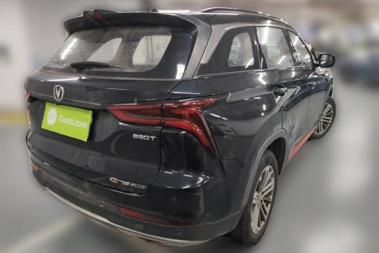Used CHANGAN CS75 PLUS 2021 1.5T Automatic Luxury Version Rear Right 45 Deg