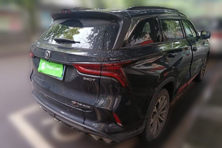 Used CHANGAN CS75 PLUS 2021 2.0T Automatic Flagship Edition Rear Right 45 Deg