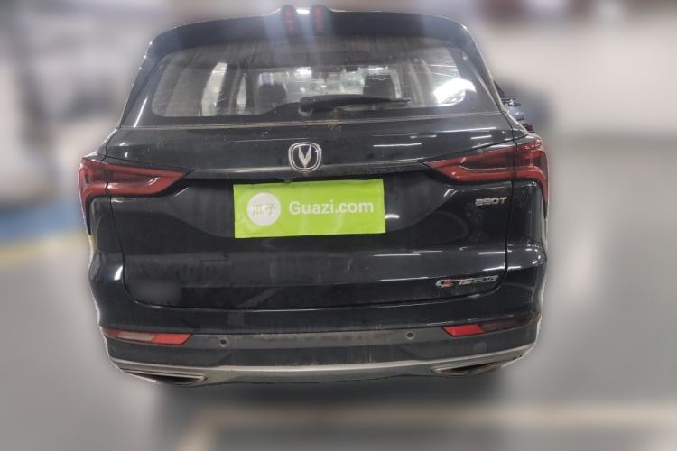 Used CHANGAN CS75 PLUS 2021 1.5T Automatic Luxury Version Rear