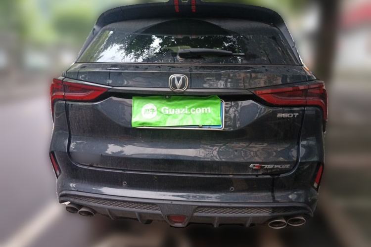 Used CHANGAN CS75 PLUS 2021 2.0T Automatic Flagship Edition Rear