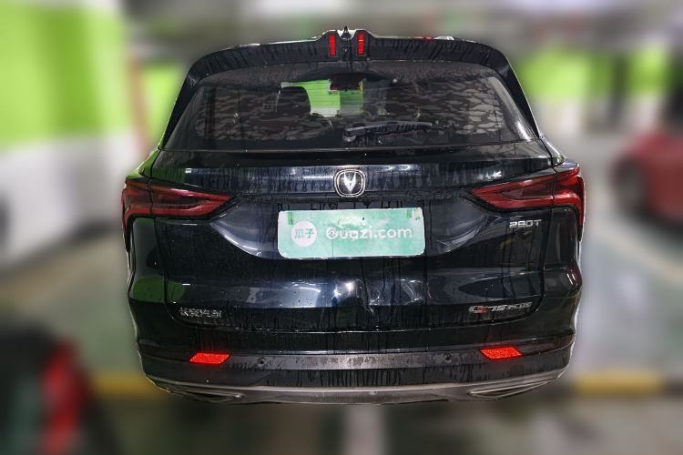 Used CHANGAN CS75 PLUS 2021 1.5T Automatic Prestige Model Rear
