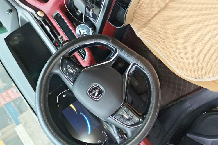 Used CHANGAN CS75 PLUS 2021 1.5T Automatic Prestige Model Steering Wheel