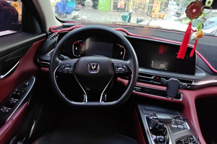 Used CHANGAN CS75 PLUS 2021 1.5T Automatic Prestige Model Steering Wheel