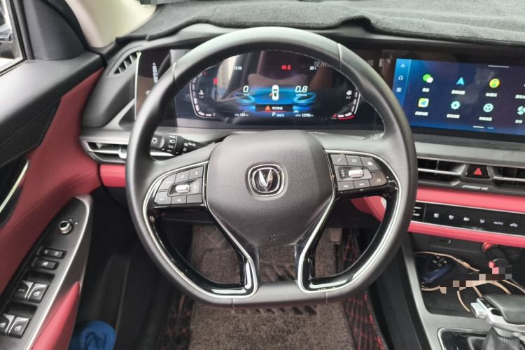 Used CHANGAN CS75 PLUS 2021 1.5T Automatic Luxury Version Steering Wheel
