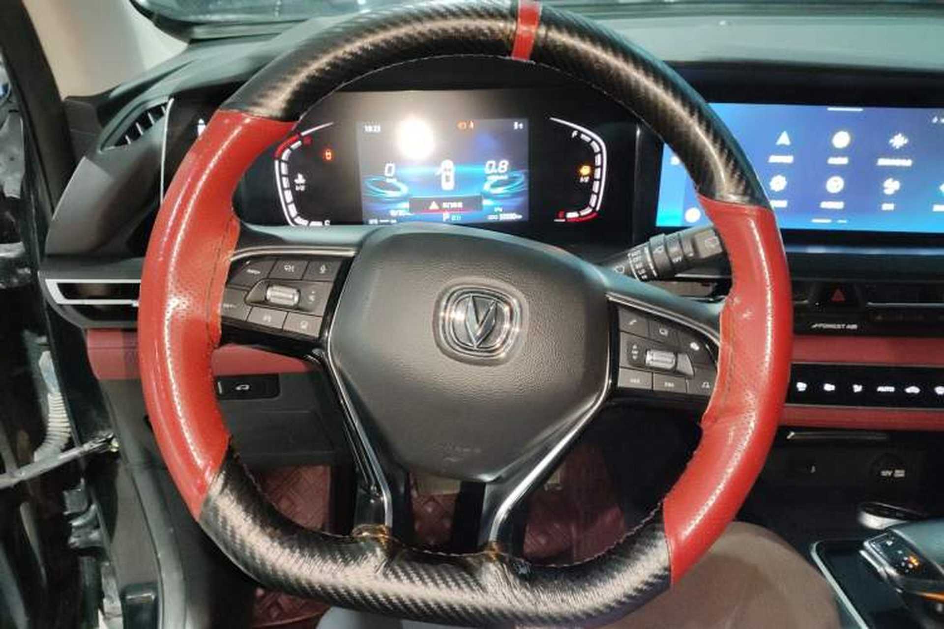 Used CHANGAN CS75 PLUS 2021 1.5T Automatic Prestige Model Steering Wheel