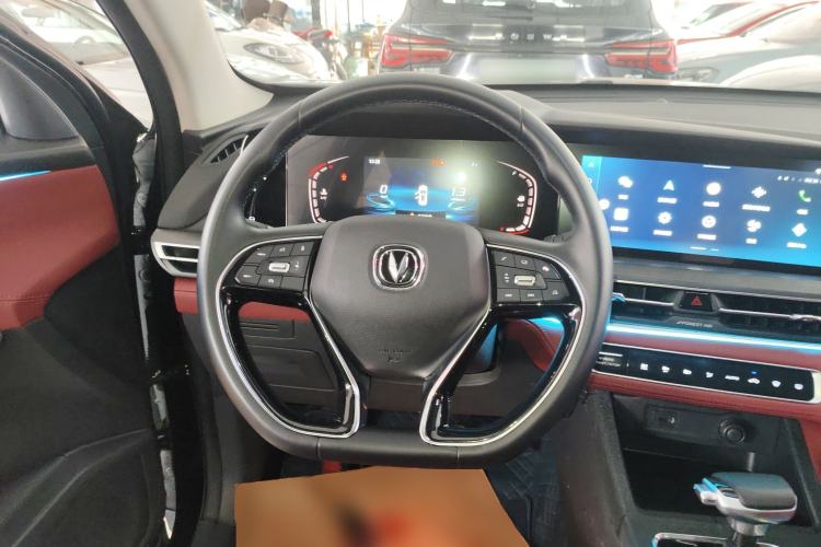 Used CHANGAN CS75 PLUS 2021 1.5T Automatic Luxury Version Steering Wheel
