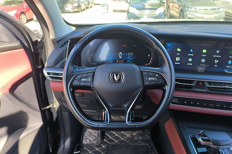 Used CHANGAN CS75 PLUS 2021 2.0T Automatic Pilot Version Steering Wheel