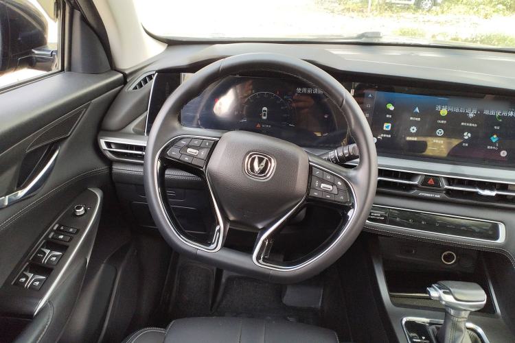 Used CHANGAN CS75 PLUS 2021 1.5T Automatic Luxury Version Steering Wheel