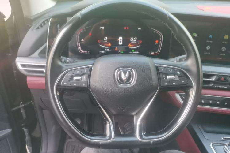 Used CHANGAN CS75 PLUS 2021 2.0T Automatic Pilot Version Steering Wheel