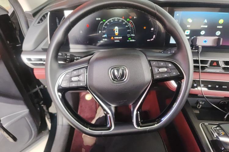 Used CHANGAN CS75 PLUS 2021 1.5T Automatic Prestige Model Steering Wheel