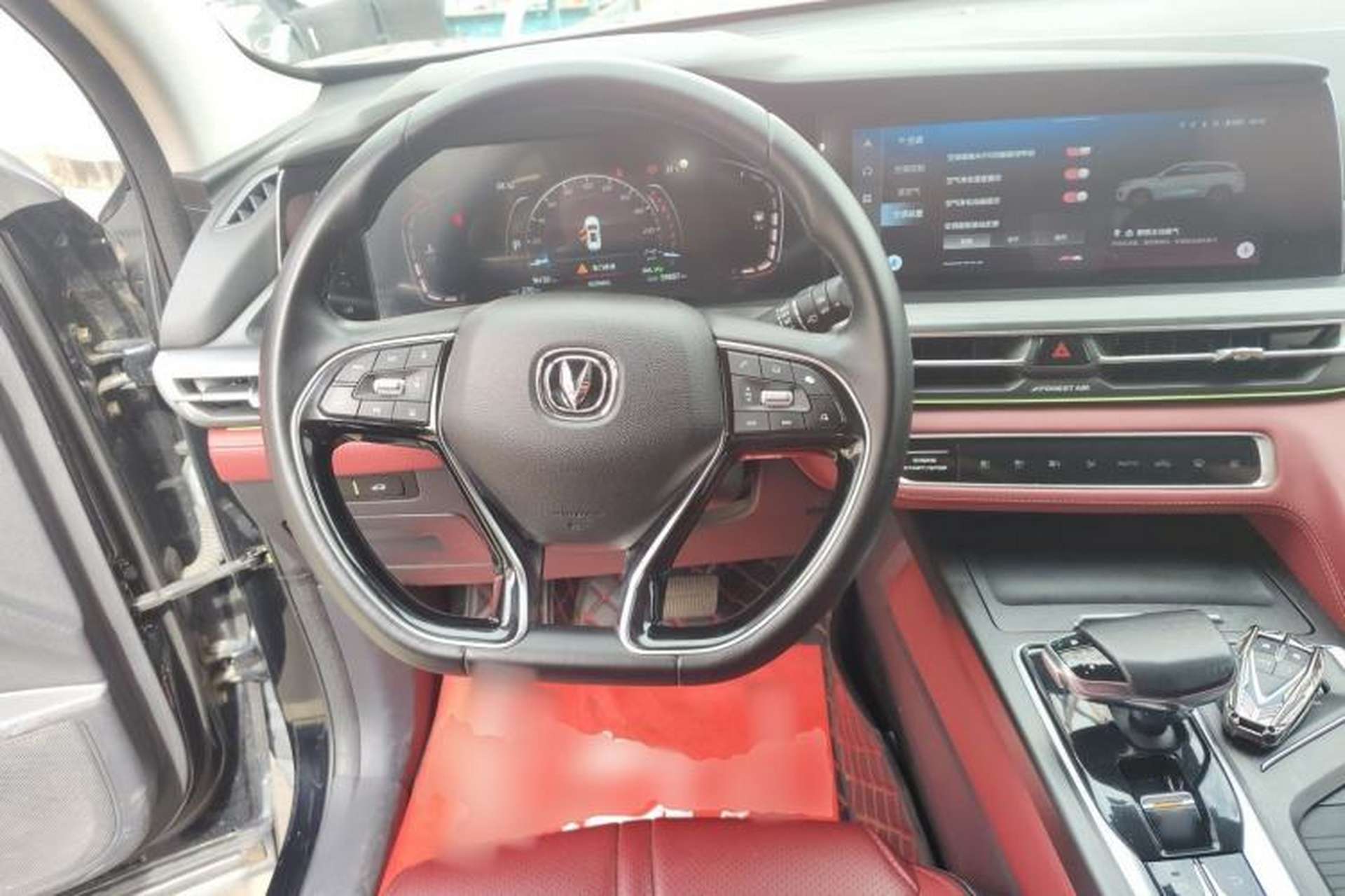 Used CHANGAN CS75 PLUS 2021 2.0T Automatic Pilot Version Steering Wheel