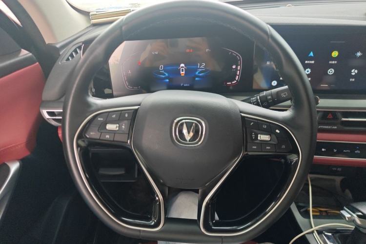 Used CHANGAN CS75 PLUS 2021 1.5T Automatic Luxury Version Steering Wheel