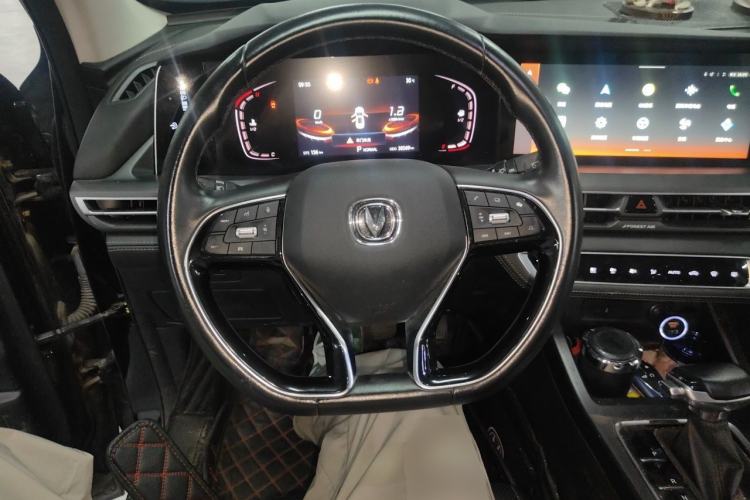 Used CHANGAN CS75 PLUS 2021 1.5T Automatic Luxury Version Steering Wheel