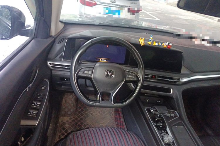 Used CHANGAN CS75 PLUS 2021 2.0T Automatic Flagship Edition Steering Wheel