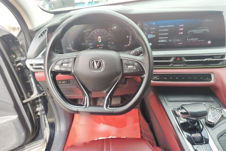 Used CHANGAN CS75 PLUS 2021 2.0T Automatic Pilot Version Steering Wheel
