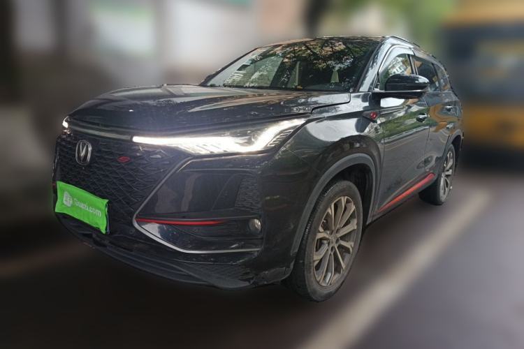 Used CHANGAN CS75 PLUS 2021 2.0T Automatic Flagship Edition Guazi used car, China used car export, Used car for sale, Used  cars, Cheapest cars for sale