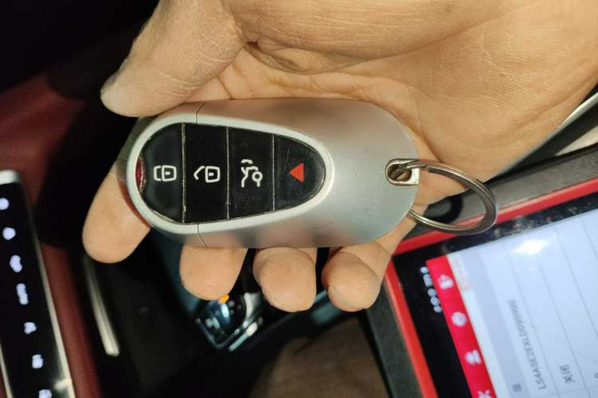 Used CHANGAN CS75 PLUS 2021 1.5T Automatic Prestige Model Vehicle Key