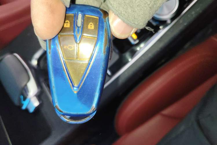 Used CHANGAN CS75 PLUS 2021 1.5T Automatic Luxury Version Vehicle Key