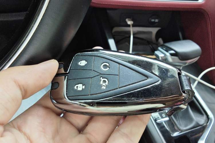 Used CHANGAN CS75 PLUS 2021 1.5T Automatic Luxury Version Vehicle Key