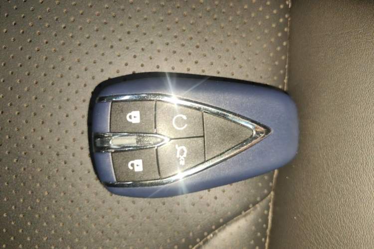 Used CHANGAN CS75 PLUS 2021 1.5T Automatic Luxury Version Vehicle Key