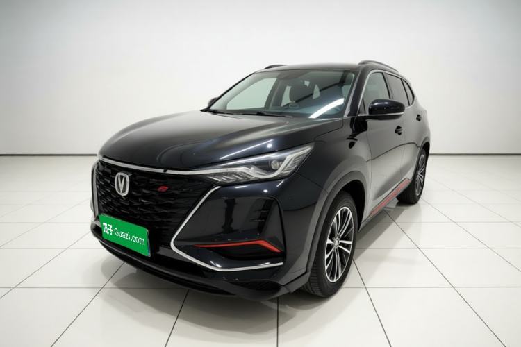 CHANGAN CS75 PLUS 2021 1.5T Automatic Prestige Model usado Guazi used car, China used car export, Used car for sale, Used  cars, Cheapest cars for sale