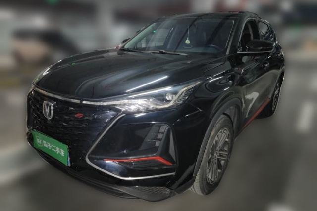 Ojetý CHANGAN CS75 PLUS 2021 1.5T Automatic Prestige Model