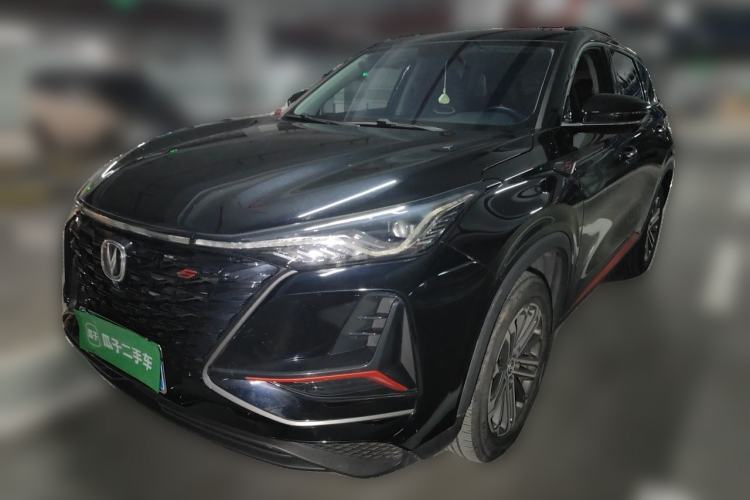 Ojetý CHANGAN CS75 PLUS 2021 1.5T Automatic Prestige Model Guazi used car, China used car export, Used car for sale, Used cars, Cheapest cars for sale