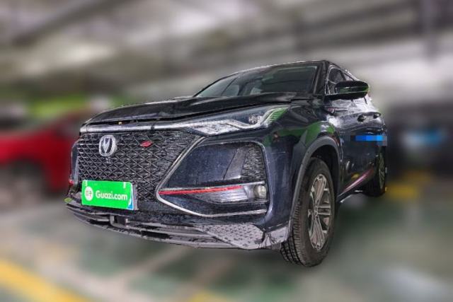 Used CHANGAN CS75 PLUS 2021 1.5T Automatic Prestige Model
